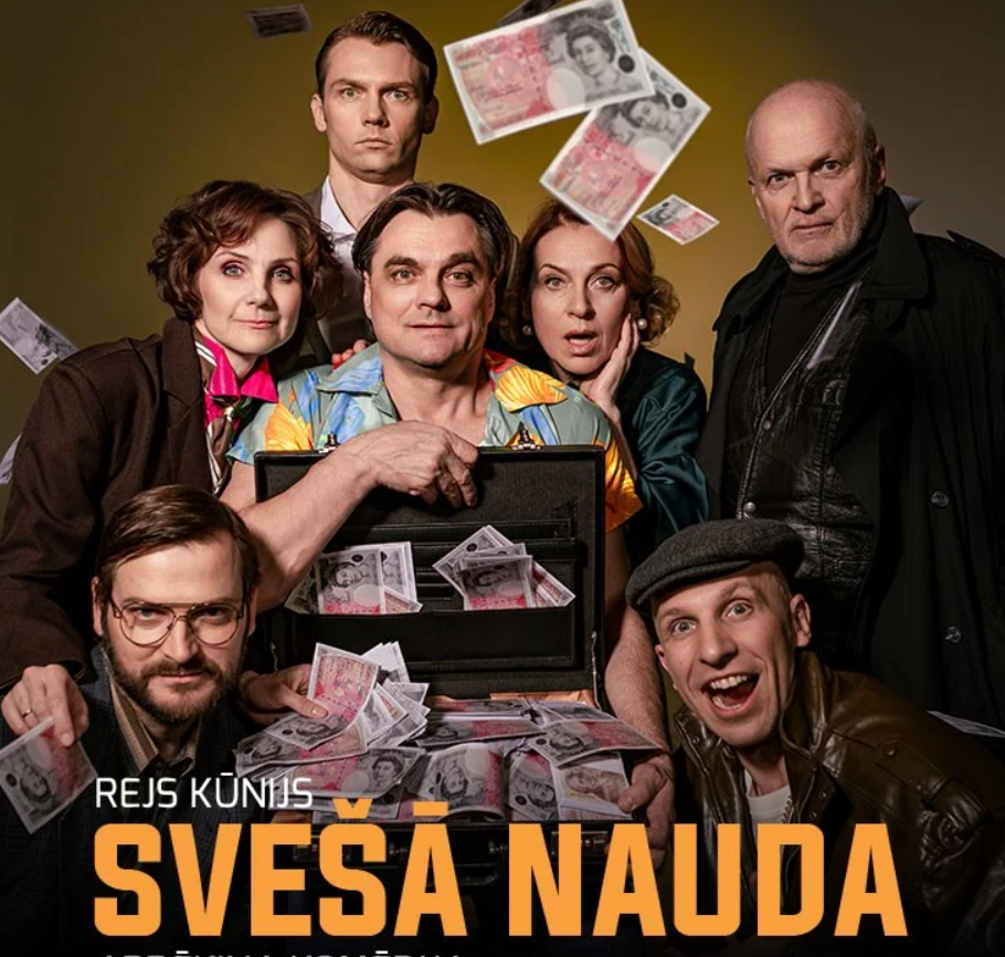 team image
