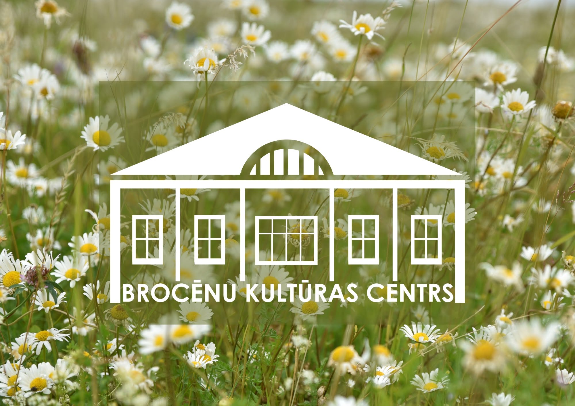 Brocēnu kultūras nams